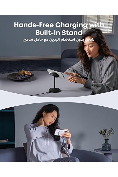 Anker محطة شحن لاسلكية MagGo، 15 واط Qi2 لـ MagSafe، حامل مع كابل USB-C - أسود