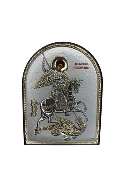 SLEVORI Icoană de argint Sfântul Gheorghe 11,8 x 14,6
