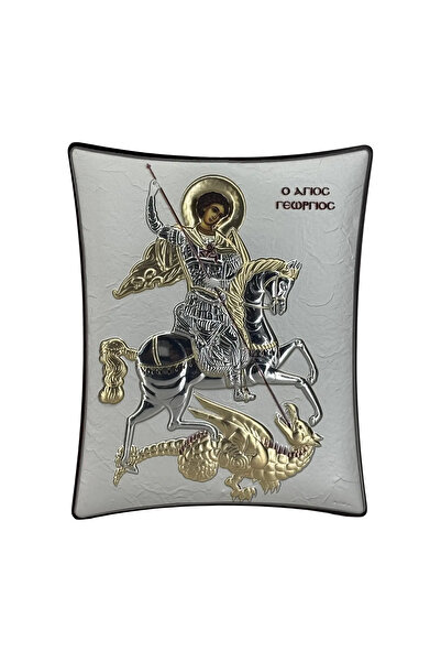 SLEVORI Silver icon St. George 16 x 20 cm