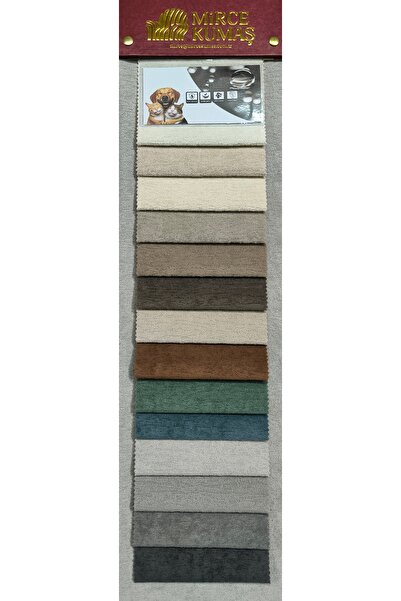 Mirce Kumaş قماش تنجيد للأثاث والأرائك صديق للبيئة