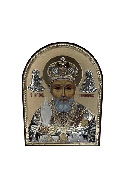 SLEVORI Icoană din argint Sfântul Nicolae 11,8 x 14,6 cm