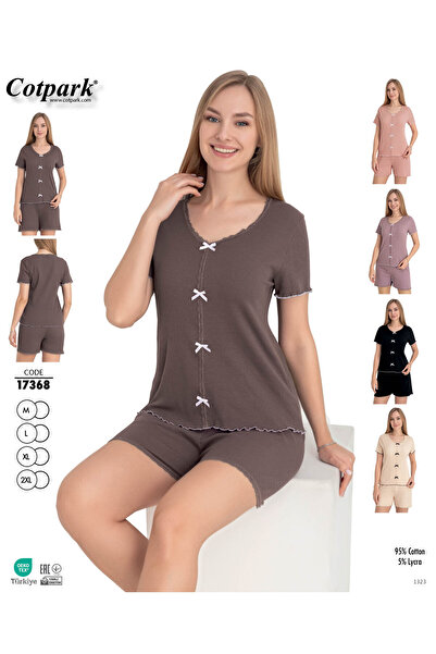 Cotpark Women's 100% Cotton Stretch Fabric Pajama Set 17368