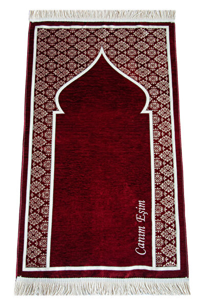 ihvan online Mihrap Desenli Şönil Dokuma Kişiye Özel İsimli Seccade Bordo