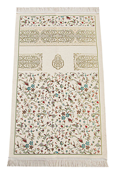ihvan online Floral Motif Chenille Prayer Rug Cream
