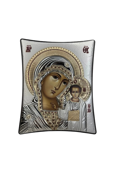 SLEVORI Icoană de argint Mamă și copil 16 x 20