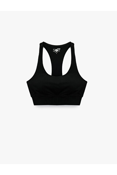 Koton U Neck Sleeveless Sports Bra