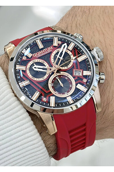 Quantum Qunatum Orijinal 2 Yıl Garantili Su Geçirmez Çelik Kordon Fonksiyonlu...