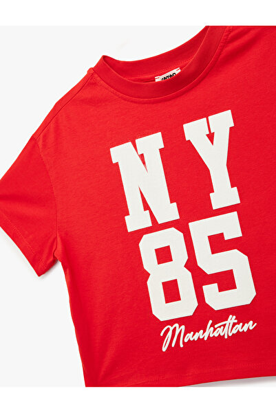 Koton Short Sleeve Crew Neck Cotton Printed T-Shirt