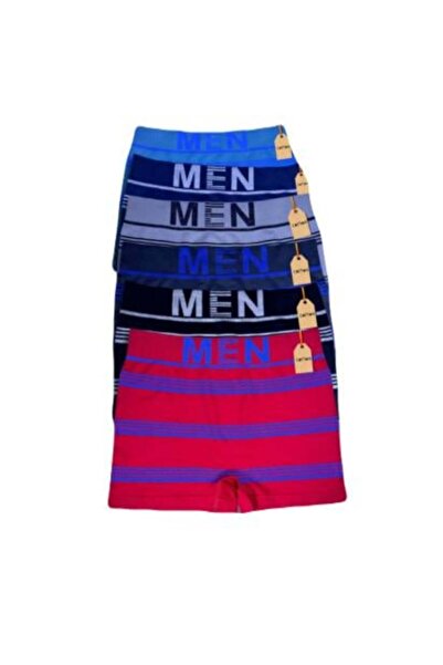 nujoom Men's Boxer Set (6 Pieces) - One Size