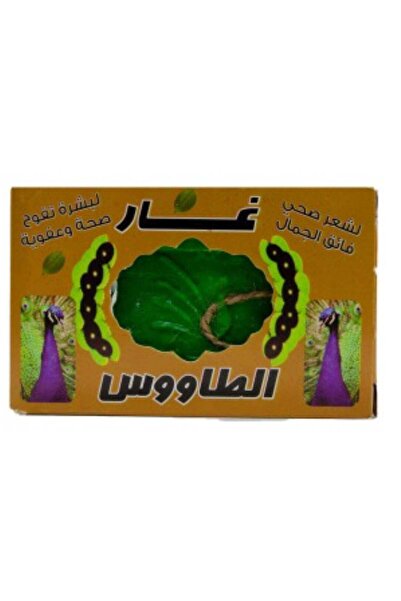 TAWOOS صابون الغار غير المعطر 160 جرام