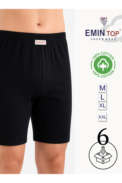 EMİNTOP شورت بوكسر رجالي 6 قطع - شورت بوكسر أسود