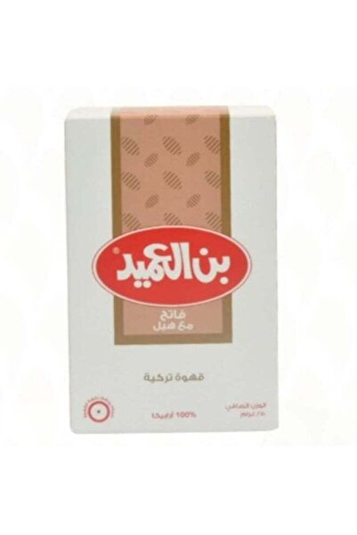 alameed قهوة تركية فاتح الحجم مع الهيل
