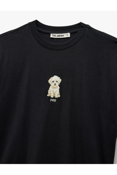 Koton Crew Neck Short Sleeve Dog Embroidered Cotton Oversized T-Shirt