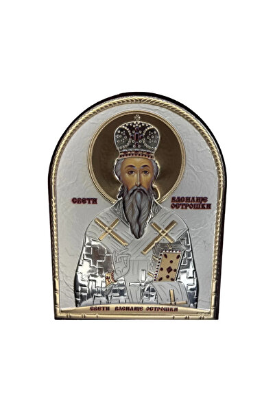 SLEVORI Icoană din argint Sfântul Vasile 11,8 x 14,6 cm