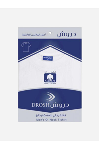 Drosh Men's Short Sleeve Round Neck Undershirt