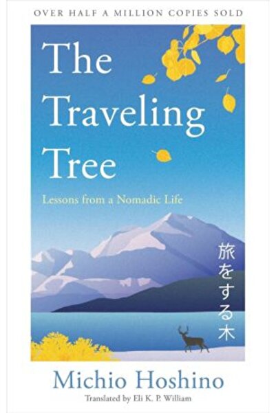 Gaia The Travelling Tree