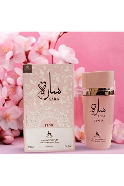 ayelete Set of 4 oriental women's perfumes