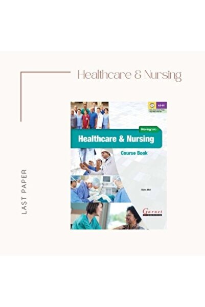 Garnet كتاب دورة الانتقال إلى الرعاية الصحية والتمريض مع قرص DVD