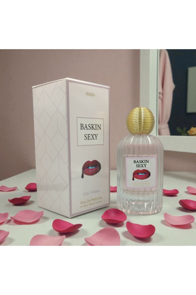 AJMAL RIWAYA Baskin perfume 100 ml