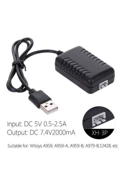 Generic 7.4V Lithium Battery Charging Cable XH-3P Port for RC Car A959 A979 8x2x4cm