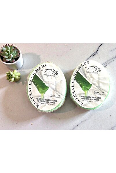 Tpm صابون إسفنج طبيعي بخلاصة الصبار 2 قطعة 300 جرام