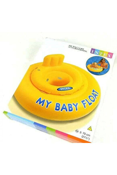 Intex Round Inflatable Baby Ring, Indoor Pools, Pool, Beach, 6-12 months, support seat, 70 cm