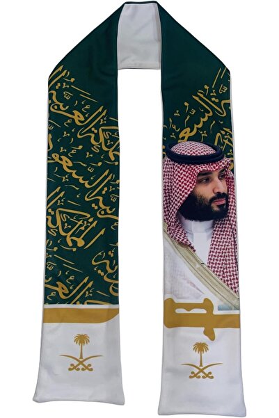 Generic Saudi National Day Scarf - Green and Gold with Arabic Motifs and Saudi Emblem