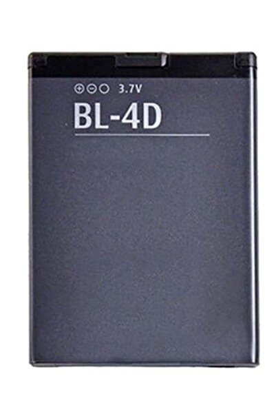 Margon Replacement Battery BL-4D for Nokia N8 1200 mAh