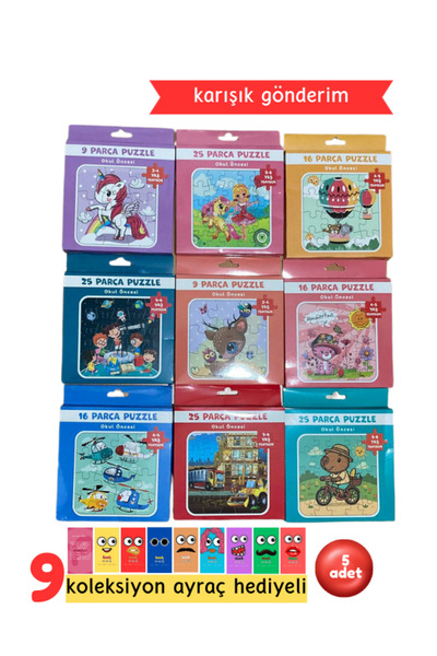 Pembe Pasaj Çocuk Yapboz Seti - Okul Öncesi Çocuk Puzzle Seti