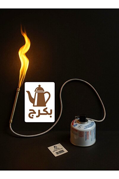 bakraj Shakhov, a gas cylinder with a 1-meter-long canister