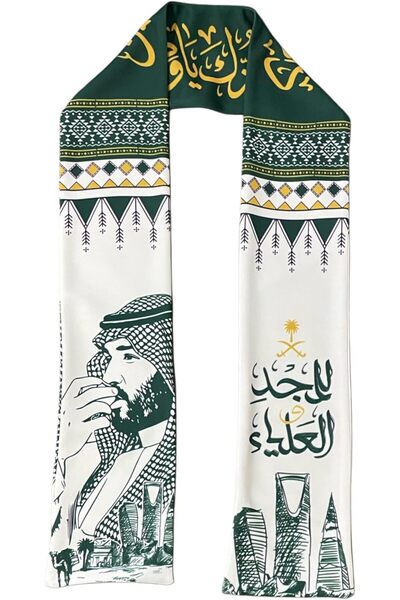 Generic Saudi National Day 95 Scarf — green and gold Arabic design with city motifs and Arabic calligraphy