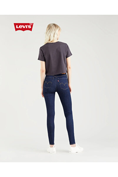 Levi's Pantaloni de blugi pentru femei Mile High Super Skinny
