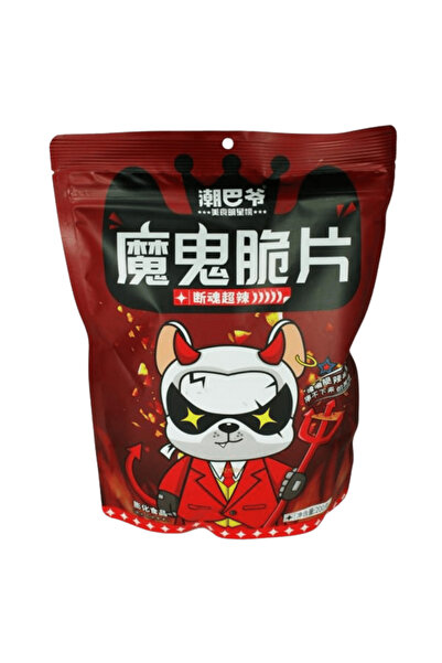 ENERGY SNACK SHOP Chipsuri The Devil cu aromă super picantă 200g