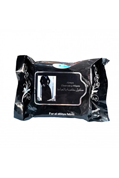 BEAUTY AND HEALTH مناديل عباية