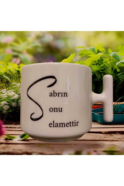 GameFruy Endurance Is the End of All Things Double-Sided Printed Mug - Ceramic Tea, Coffee Gift Cup