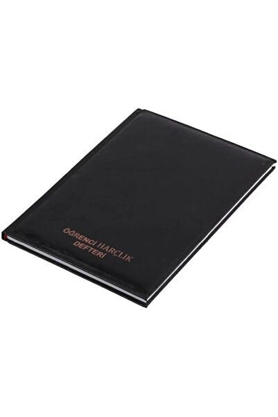 Gülpaş Student Allowance Distribution Ledger Faux Leather Bound
