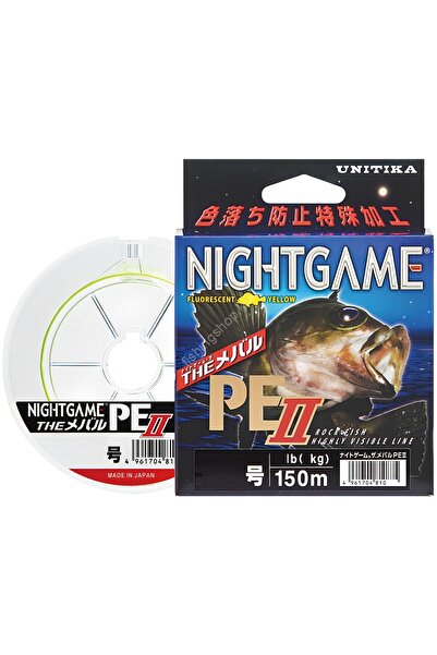 UNITIKA لعبة ليلية 0.2PE 150M