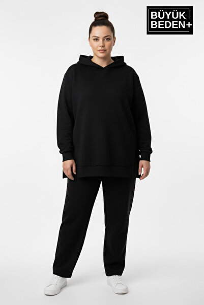 Superlife Φούτερ με κουκούλα μεγάλου μεγέθους SPR26BTK991