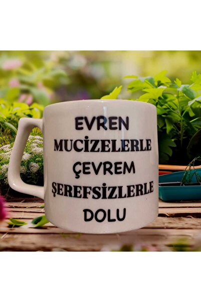 GameFruy Espirili Mug Double-Sided Printed Mug - Ceramic Tea, Coffee Gift Cup