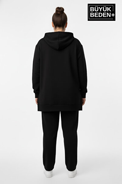 Superlife Φούτερ με κουκούλα μεγάλου μεγέθους SPR26BTK991