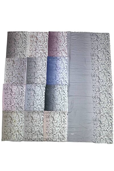 ALDIRA 12 قطعة من قماش الفسكوز الباشمينا بنمط رقمي بوزن 110 جرام