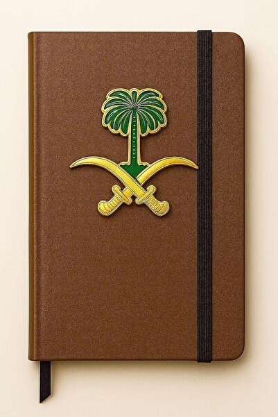 Generic Gold-Plated Metal Sticker - Saudi Palm Tree with Crossed Swords, Green Enamel