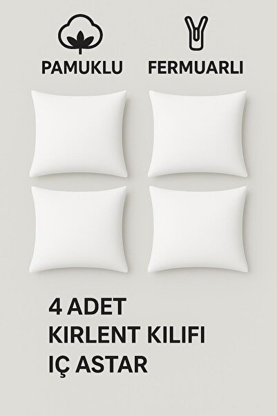 SUVAY Βαμβακερή εσωτερική επένδυση μαξιλαροθήκης με φερμουάρ 4-συσκευασία – 45x45 & 50x50 Εσωτερική θήκη μαξιλαροθήκης