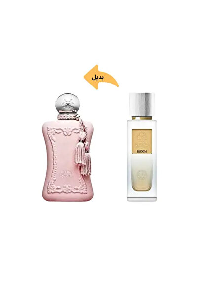 THE WOODS مجموعة من ناتشورال بلوم - ديلينا (بديل بارفيومز دي مارلي) أو دي بار...