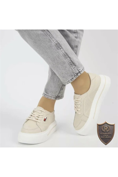 superpiele Μπεζ δερμάτινα casual παπούτσια, λευκή σόλα με ρίγα |TOMIKA|