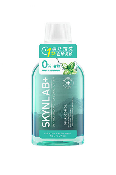 skynlab+ Skylab Premium Mouthwash, Refreshing Mint Flavor – 100ml