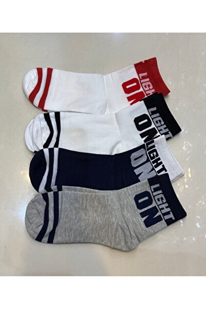 Generic A set of 4 pairs of cotton ankle socks in different colors