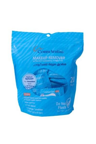 CosmArabia مناديل إزالة المكياج للبشرة الحساسة من كوزماريبيا - ٢٠ منديلًا