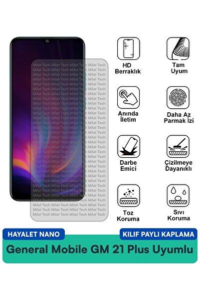 Milat Tech غطاء حماية نانو متوافق مع هاتف جنرال موبايل GM 21 بلس، مقاوم للخدش...