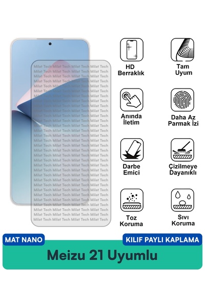 Milat Tech حافظة Meizu 21 Matte Nano متوافقة مع واقي الشاشة ضد الخدوش